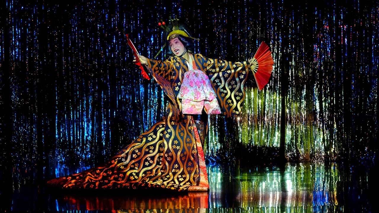 Calypso Cabaret Show Entry Ticket Category